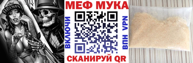 Сколько стоит Нальчик МЕГА вход ГАШИШ Марихуана Cocaine