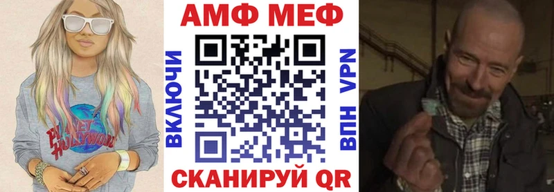 купить наркотики цена  Нальчик  Amphetamine 97% 