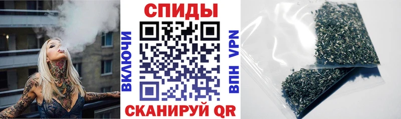 наркотики  Нальчик  mega   Бутират 1.4BDO 