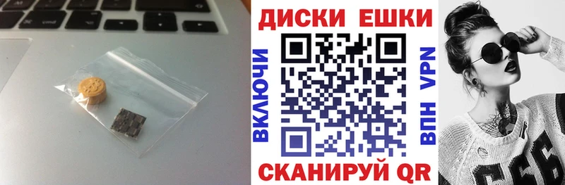 хочу   Нальчик  ЭКСТАЗИ TESLA 