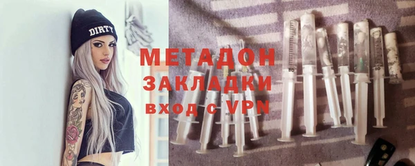 меф VHQ Абдулино