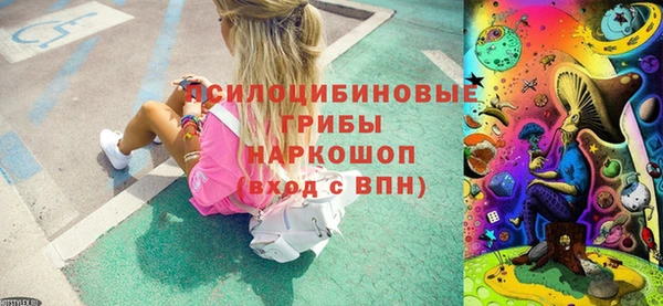 меф VHQ Абдулино