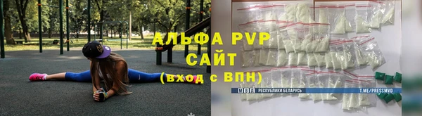 меф VHQ Абдулино