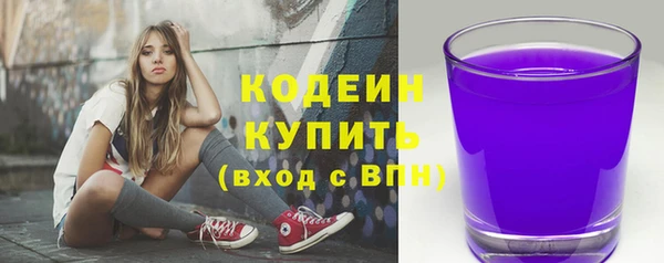 меф VHQ Абдулино