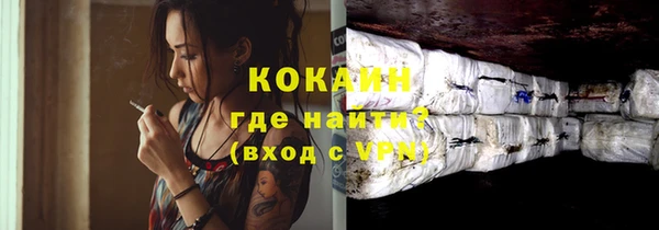 меф VHQ Абдулино