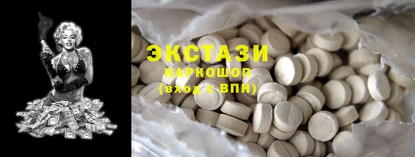 меф VHQ Абдулино