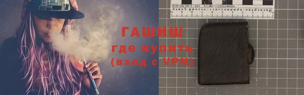 меф VHQ Абдулино