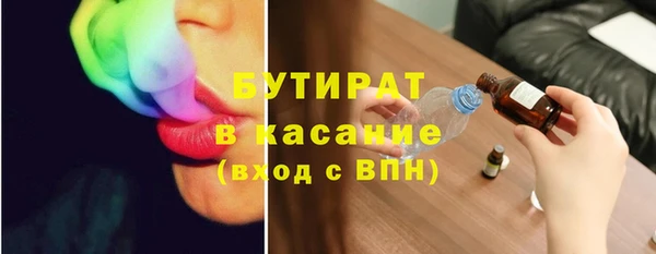 меф VHQ Абдулино