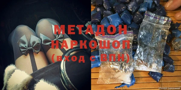 меф VHQ Абдулино