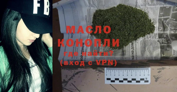 меф VHQ Абдулино