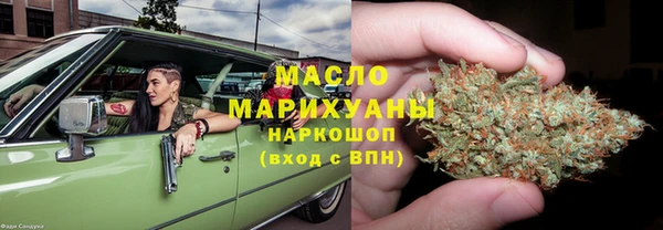 МДПВ Абинск