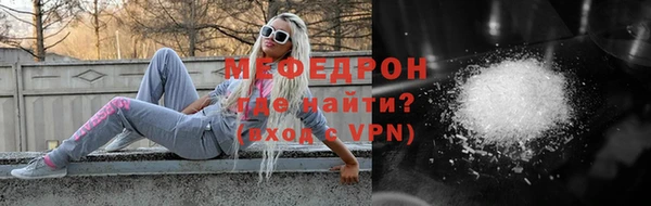 МДПВ Абинск