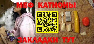 бутират Ирбит