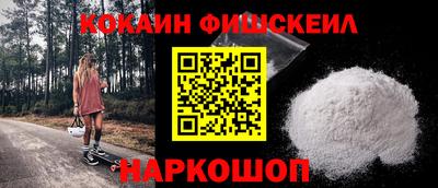 бутират Ирбит
