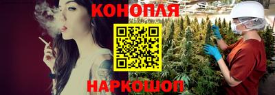 бутират Ирбит
