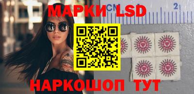бутират Ирбит