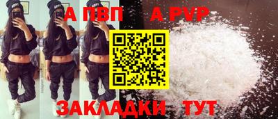 гашик Изобильный