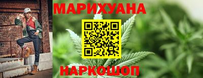 бутират Ирбит