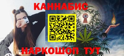 бутират Ирбит