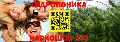 бутират Ирбит