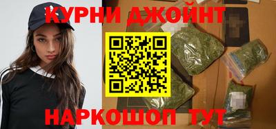 гашик Изобильный