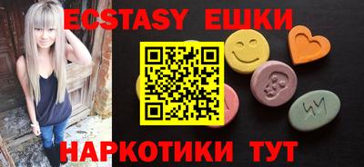 бутират Ирбит