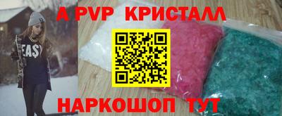 гашик Изобильный