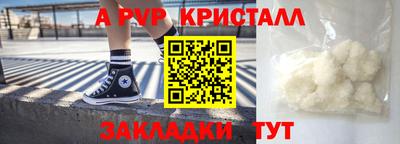 гашик Изобильный