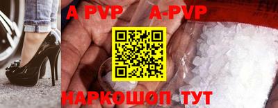 бутират Ирбит