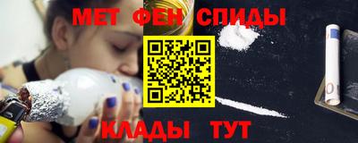 экстази Славгород