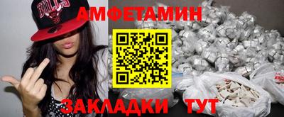 гашик Изобильный