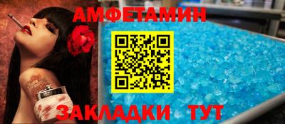 бутират Ирбит