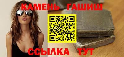 бутират Ирбит