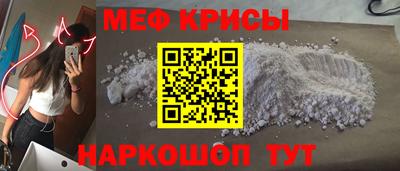 гашик Изобильный