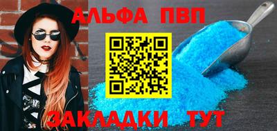 бутират Ирбит