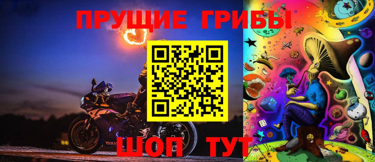 Кокаин Нальчик